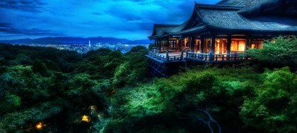 Ritz Carlton Kyoto