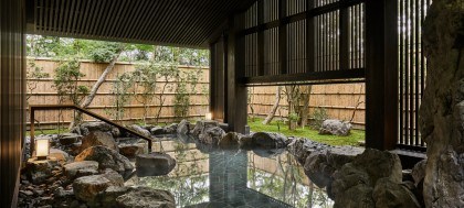 Aman Kyoto