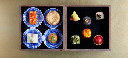 Aman Kyoto