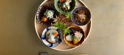 Aman Kyoto