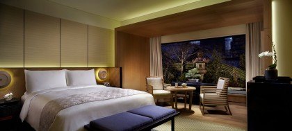 Ritz Carlton Kyoto