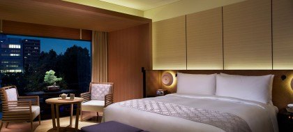 Ritz Carlton Kyoto