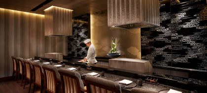 Ritz Carlton Kyoto