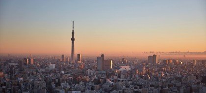Mandarin Oriental Tokyo