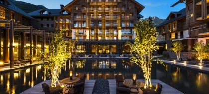 Chedi Andermatt